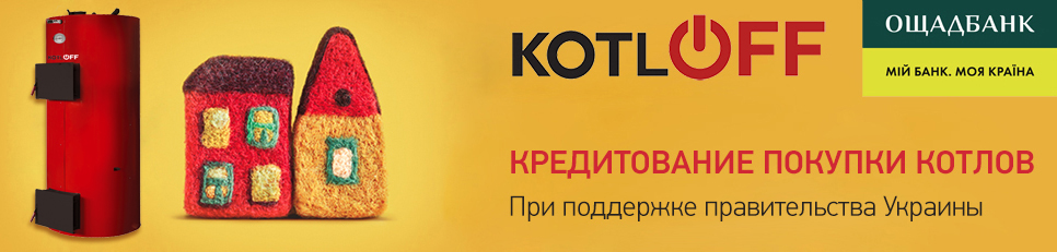 kreditovanie kotlov1