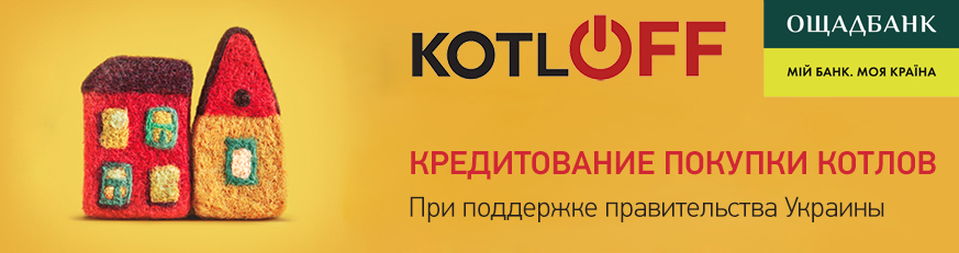 kreditovanie kotlov